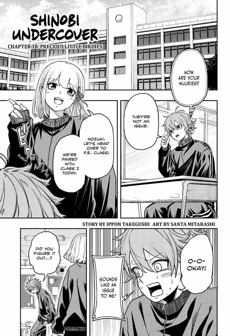 Shinobi Undercove Chapter 18 1